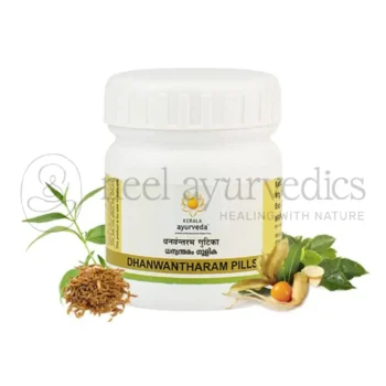 Kerala Ayurveda Dhanwantharam Gulika - 50 Tabs