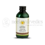 Kerala Ayurveda Dhanwantharam Kwath - 200 ML