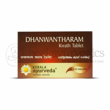 Kerala Ayurveda Dhanwantharam Kwath Tableta - 100 Tabs