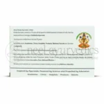 Kerala-Ayurveda-Dhanwantharam-Kwath-Tablet-100-Tab.webp