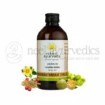 Kerala Ayurveda Dhanwantharam Thailam - 200 ML