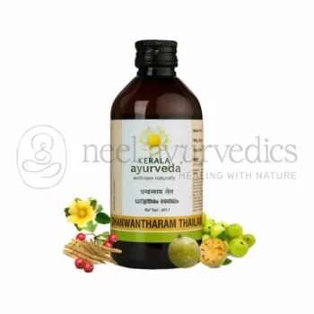 Kerala Ayurveda Dhanwantharam Thailam - 200 ML