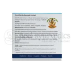 Kerala-Ayurveda-Gandha-Thailam-Capsule-–-100-Cap.webp