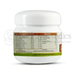 Kerala-Ayurveda-Gestatone-Lehyam-250-Gm.webp
