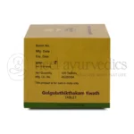 Kerala-Ayurveda-Gulguluthikthakam-Kwath-Tablet-–-100-Tab.webp