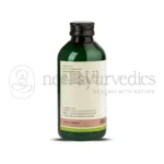 Kerala-Ayurveda-Guluchyadi-Kwath-200-ml.webp