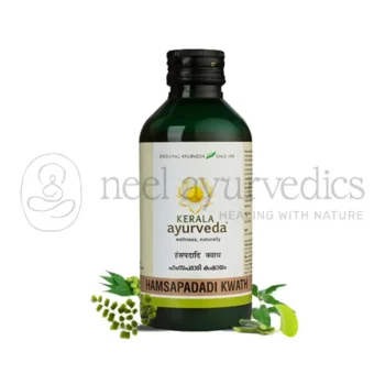 Kerala Ayurveda Hamsapadhyadi Kwath - 200 ML