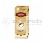 Kerala Ayurveda Jarabe Heposem - 200 ML