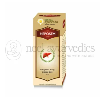 Kerala Ayurveda Jarabe Heposem - 200 ML