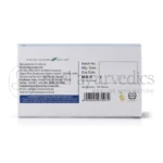 Kerala-Ayurveda-Heposem-Tablet-–-100-Tab.webp