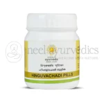 Kerala Ayurveda Hinguvachadi Gulika - 50 Tabs