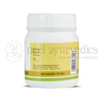 Kerala-Ayurveda-Hinguvachadi-Gulika-–-50-Tab.webp