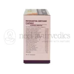 Kerala-Ayurveda-Indukantha-Ghritham-Capsule-100-Nos.webp