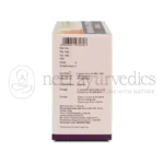 Kerala-Ayurveda-Indukantha-Ghritham-Capsule-100-Nos.webp