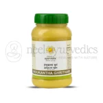 Kerala Ayurveda Indukantha Ghritham - 150 ML