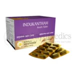 Kerala Ayurveda Indukantham Kwath Tableta - 100 Tabs