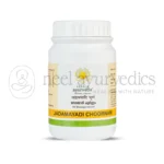 Kerala Ayurveda Jadamayadi Choornam - 50 GM