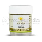 Kerala-Ayurveda-Jathyadi-Ghritham-–-10-Gm.webp