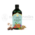 Kerala-Ayurveda-Jeerakarishta-–-450-ml.webp