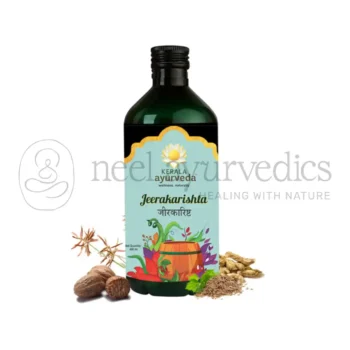 Kerala Ayurveda Jeerakarishta - 450 ML