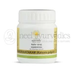 Kerala Ayurveda Kaisoravatakam Gulika - 50 Tabs