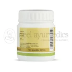 Kerala-Ayurveda-Kaisoravatakam-Gulika-–-50-Tab.webp
