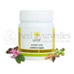 Kerala Ayurveda Kanchanaragulgulu Gulika - 60 Tabs