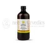 Kerala Ayurveda Karpasasthyadi Thailam - 450 ML
