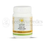 Kerala Ayurveda Karpooradi Choornam - 50 GM
