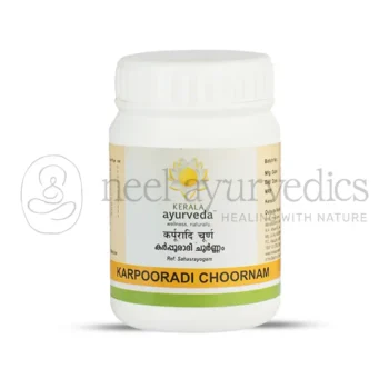 Kerala Ayurveda Karpooradi Choornam - 50 GM