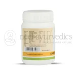 Kerala-Ayurveda-Karpooradi-Choornam-–-50-Gm.webp