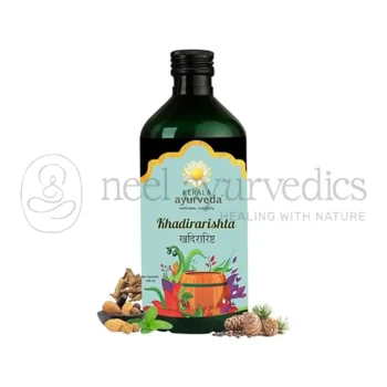 Kerala Ayurveda Khadirarishtam - 450 ML