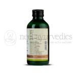 Kerala-Ayurveda-Kokilakshakam-Kwath-200-ml.webp