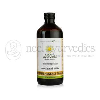 Kerala Ayurveda Kottamchukkadi Thailam - 450 ML