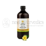 Kerala Ayurveda Ksheerabala Thailam - 450 ML