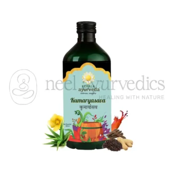 Kerala Ayurveda Kumaryasavam - 450 ML
