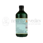 Kerala-Ayurveda-Kumaryasavam-–-450-ml.webp