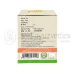 Kerala-Ayurveda-Laxinol-H-Capsule-100-Cap.webp