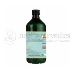 Kerala-Ayurveda-Lohasavam-–-450-ml.webp