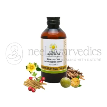 Kerala Ayurveda Mahanarayana Thailam - 450 ML