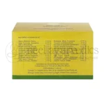 Kerala-Ayurveda-Maharasnadi-Kwath-Tablet-–-100-Tab.webp