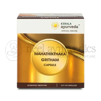 Kerala Ayurveda Mahathikthaka Ghritham Capsula - 100 Caps