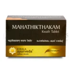 Kerala-Ayurveda-Mahathikthakam-Kwath-Tablet-–-100-Tab.webp