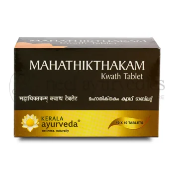 Kerala Ayurveda Mahathikthakam Kwath Tableta - 100 Tabs