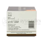 Kerala-Ayurveda-Mahathikthakam-Kwath-Tablet-–-100-Tab.webp