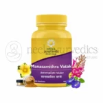 Kerala Ayurveda Manasamithravatakam Gulika - 25 Tabs