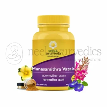 Kerala Ayurveda Manasamithravatakam Gulika - 25 Tabs