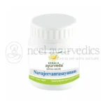 Kerala-Ayurveda-Navajeevan-rasayanam-–-100-Gm.webp