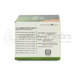 Kerala-Ayurveda-Nimbadi-Kwath-Tablet-–-100-Tab.webp