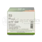 Kerala-Ayurveda-Nimbadi-Kwath-Tablet-–-100-Tab.webp
